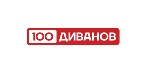 Логотип участника 100Диванов
