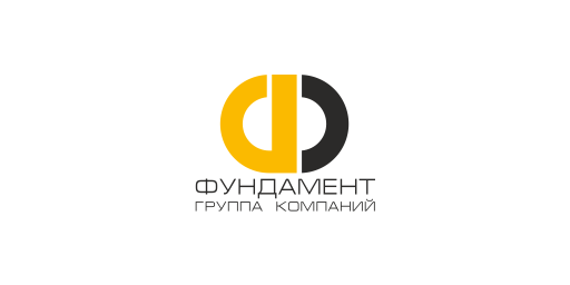 Группа Компаний «Фундамент» · логотип (LOGO)