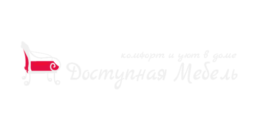 Доступная Мебель · логотип (LOGO)