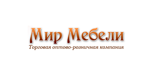 Мир Мебели &middot; логотип (LOGO)