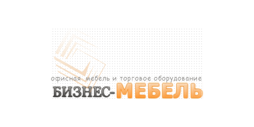 БИЗНЕС МЕБЕЛЬ &middot; логотип (LOGO)