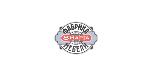 Логотип участника 8 Марта